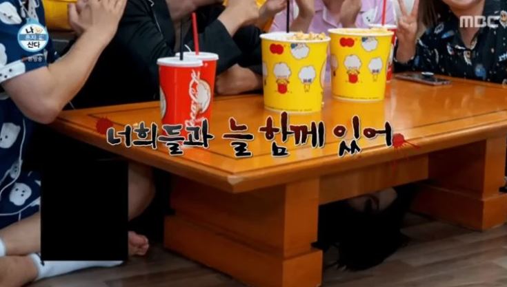 “Itu Hantu Ke?” Netizen Nyaris Sakit Jantung Tengok Gambar Rancangan ‘I Live Alone’ Ini 2 fffdd