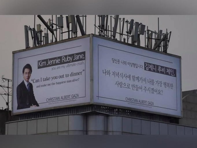 Lelaki Ini Bayar Papan Iklan RM 123,000 Untuk Ajak Jennie Blackpink Keluar Makan Malam 1 ggggg