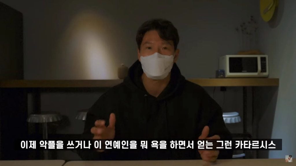 Greg Doucette Padam Semua Video Tuduhannya Selepas Kim Jong-kook Nak Ambil Tindakan Undang-Undang 3 kim jong kook 19112021 5 1024x576 1