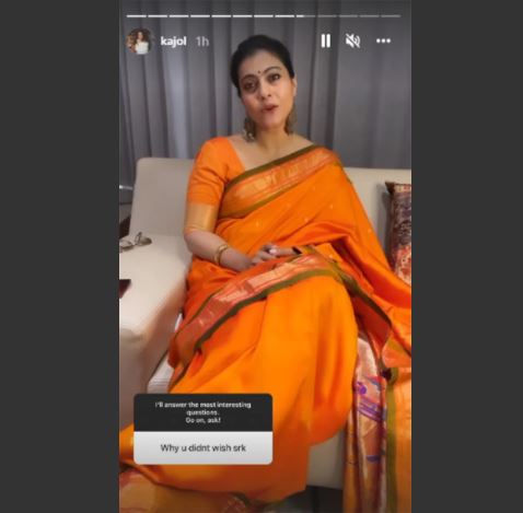 Peminat Tanya Kenapa Kajol Tak Wish Birthday Kepada Shah Rukh Khan? 1 kkk