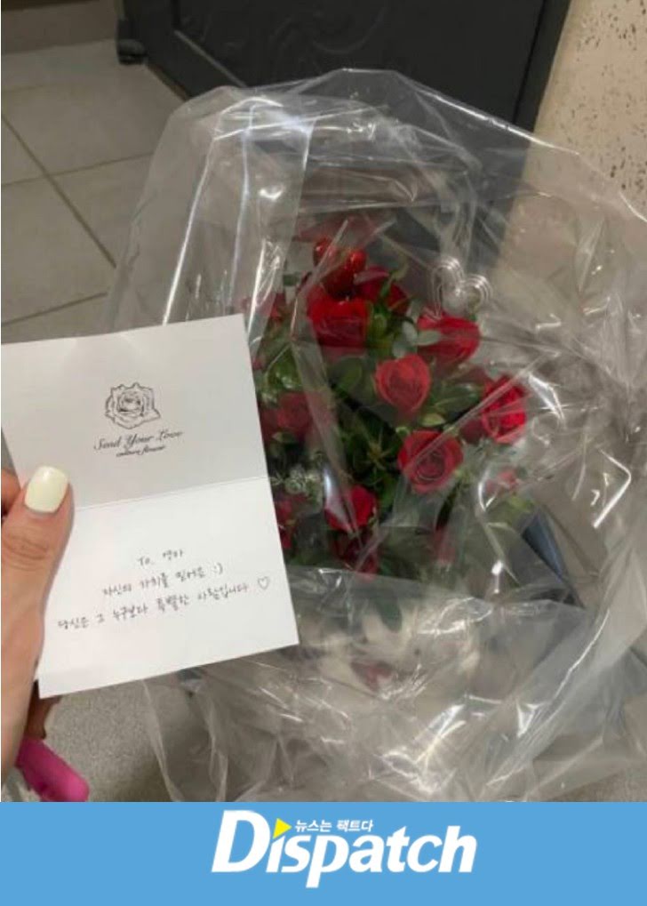 "Saya Mengandung…" - 'Dispatch' Bongkar Mesej Antara Kim Seon Ho & Bekas Kekasih 17 unnamed 17