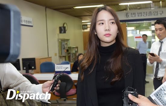 Bekas Pelatih K-Pop Ini Mengamuk Dan Memaki Pihak Mahkamah Sebab Penjarakannya 1 unnamed 21