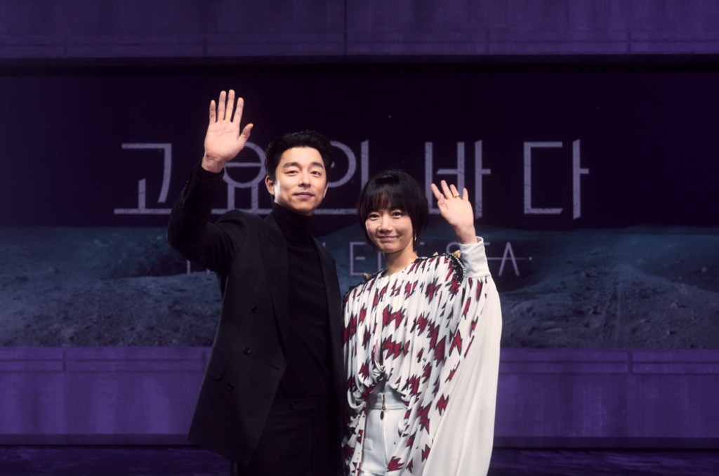 Ini Punca Gong Yoo dan Bae Doo-na Terima Tawaran Berlakon Dalam Siri Terbaru Netflix "The Silent Sea" 2 0