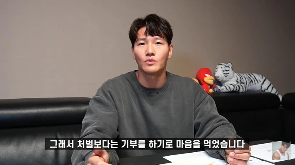 Keputusan Ujian Doping Kim Jong Kook Akhirnya Sudah Keluar 1 1639675420 image