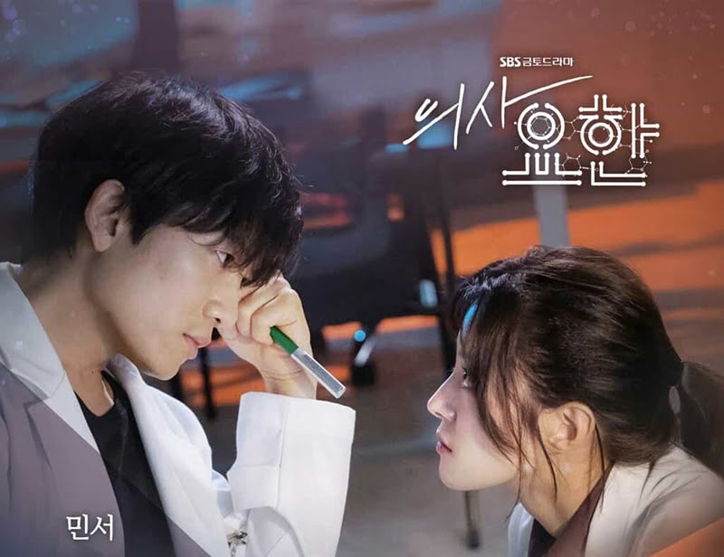 7 K-Drama Tema Medikal Di Viu Untuk Merawat Sakit Hati (Ubatnya Percuma Dengan Dos Perancak) 4 4 1