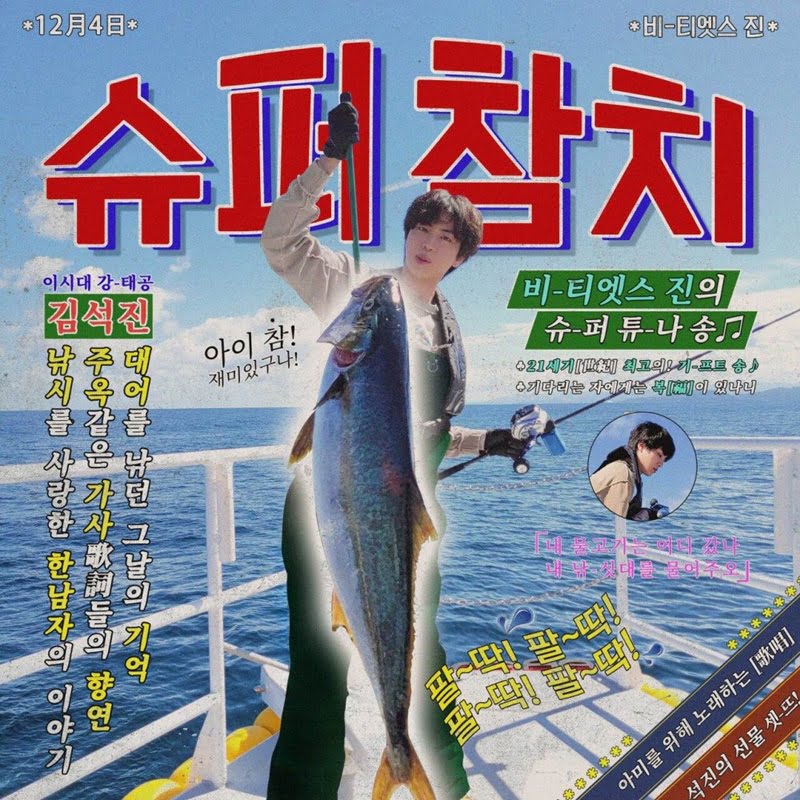 Netizen Jepun Bengang Dan 'Claim' Nama Laut Dalam Lirik Lagu Jin BTS 1 bv