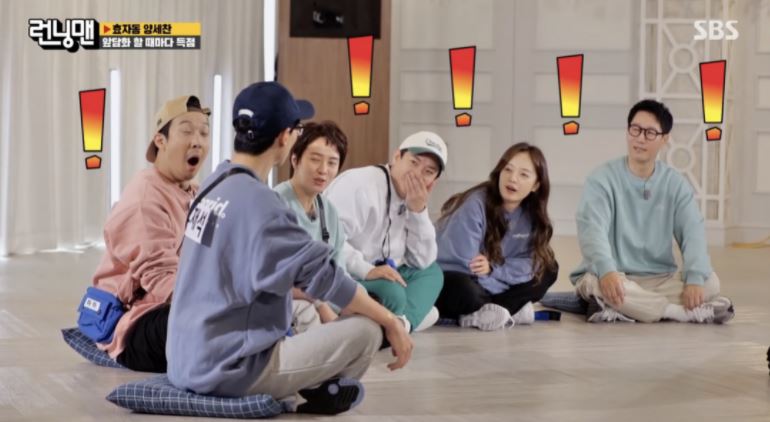 “Awak Suka Eun Hye Atau Saya?” Merah Muka Jong Kook Bila Dengar Soalan Ji Hyo 2 khfdd