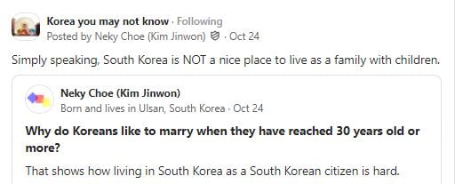 Punca Millennials Korea Pilih Membujang Atau Kahwin Lewat 1 koreaz
