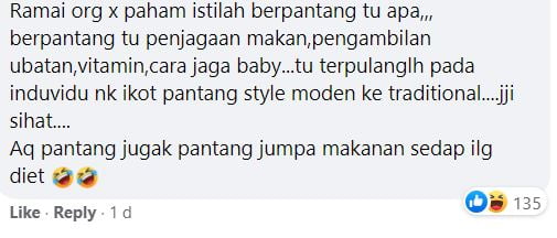 Netizen Komen Gaya Maryam Durian Kimchi Berpantang, Bagaimana Cara Orang Korea Berpantang? 4 llffff