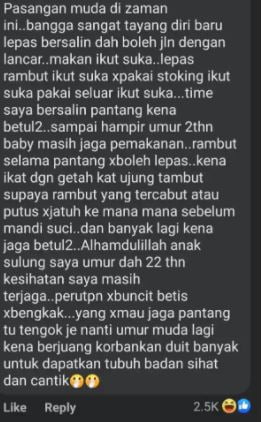 Netizen Komen Gaya Maryam Durian Kimchi Berpantang, Bagaimana Cara Orang Korea Berpantang? 1 llll