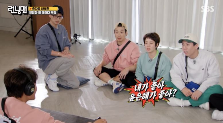 “Awak Suka Eun Hye Atau Saya?” Merah Muka Jong Kook Bila Dengar Soalan Ji Hyo 3