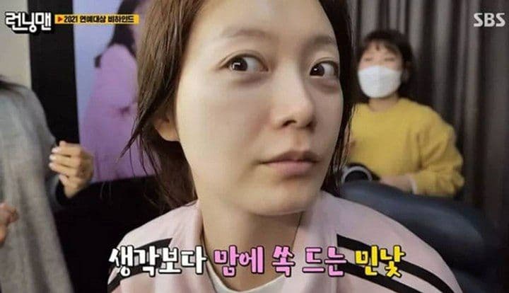 Jeon So Min Terpaksa Tunjuk Wajahnya Tanpa Solekan Dalam 'Running Man' 2 photo 2021 12 28 17 18 23