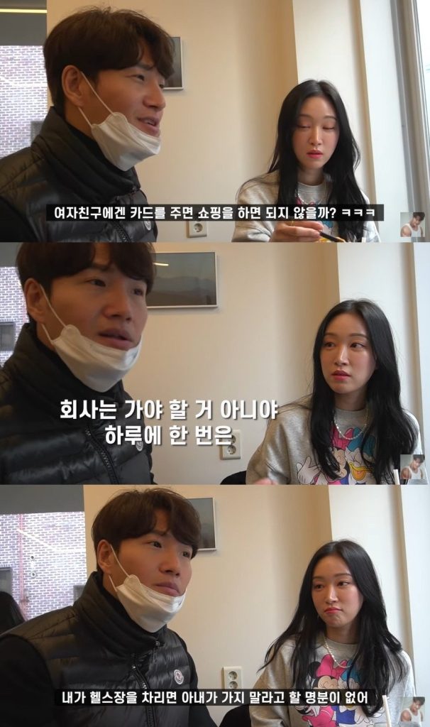 Kim Jong Kook Dedah Taktik Liciknya Yang Akan Berlaku Sebaik Sahaja Berkahwin 5 1642121474 5168620