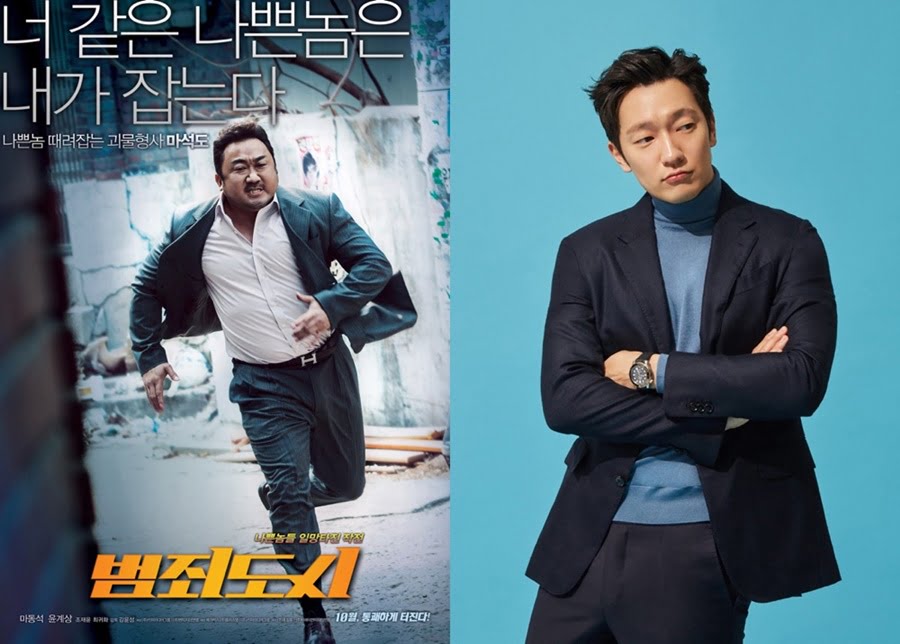 5 K-Movie Terbaru 2022, Termasuk Cerita Alien Merentas Masa Ke Zaman Dulu 3 3 3
