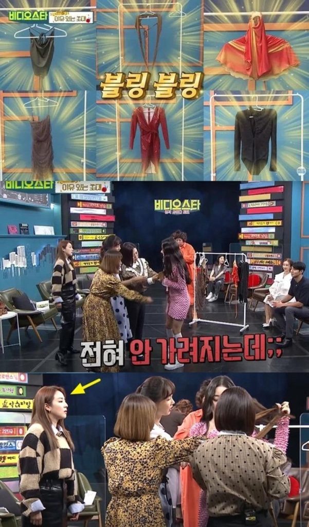 Dari Awal Lagi Sandara Park Tahu Free Zia Pakai Barangan Palsu? 3 5e6916a70f425514a98e159a7b881b0b 1