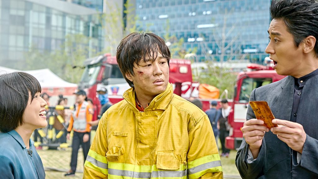 7 Karya Korea Yang Harus Ditonton Jika Anda Menyukai Drama "Hellbound" 4 AAAABWFnxip 1njFwM6CFXjF7YwQW4nPt9rnv ChLMO2r8E lQVPh8Cn6SAS4EWV6mbjs1AE6dTCvSsBrqWiPsYNpPh 3wu