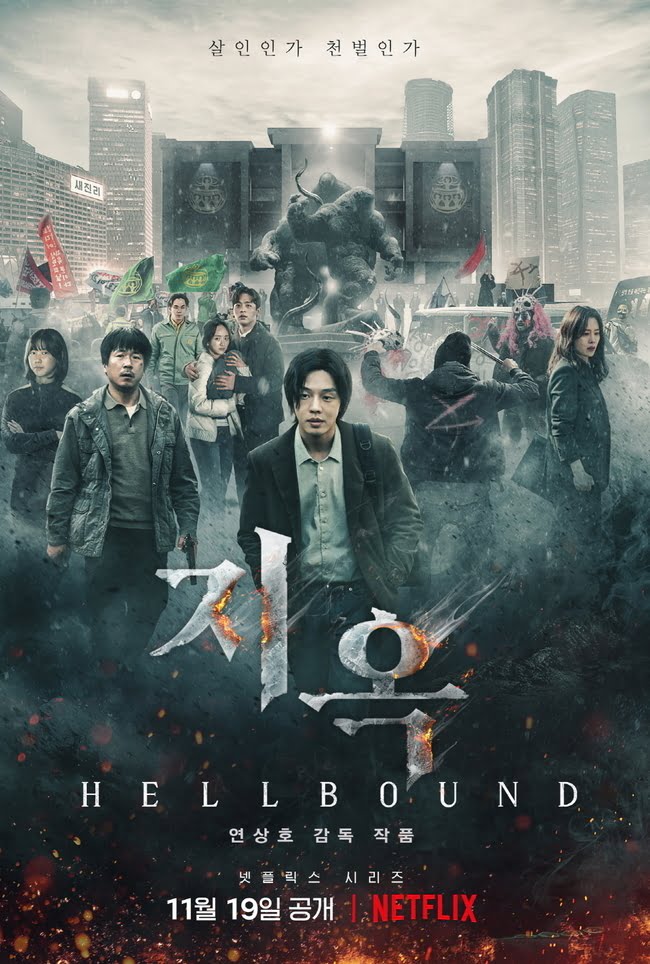 7 Karya Korea Yang Harus Ditonton Jika Anda Menyukai Drama "Hellbound" 1 Hellbound Netflix p4