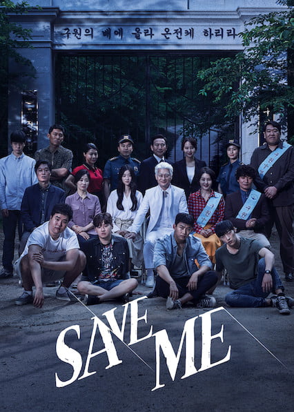 7 Karya Korea Yang Harus Ditonton Jika Anda Menyukai Drama "Hellbound" 2