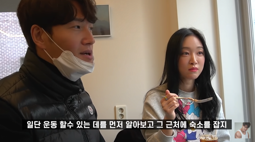 Kim Jong Kook Dedah Taktik Liciknya Yang Akan Berlaku Sebaik Sahaja Berkahwin 4 bercuti