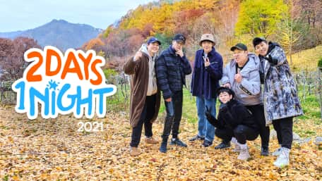 5 Rancangan Korea Yang Kelakar Dan Wajib Untuk Ditonton! 12 d 1 1