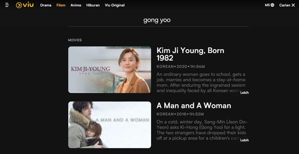 6 Filem Korea Anda Mesti Layan Jika Minat Lakonan Mantap Gong Yoo 1 ddddd