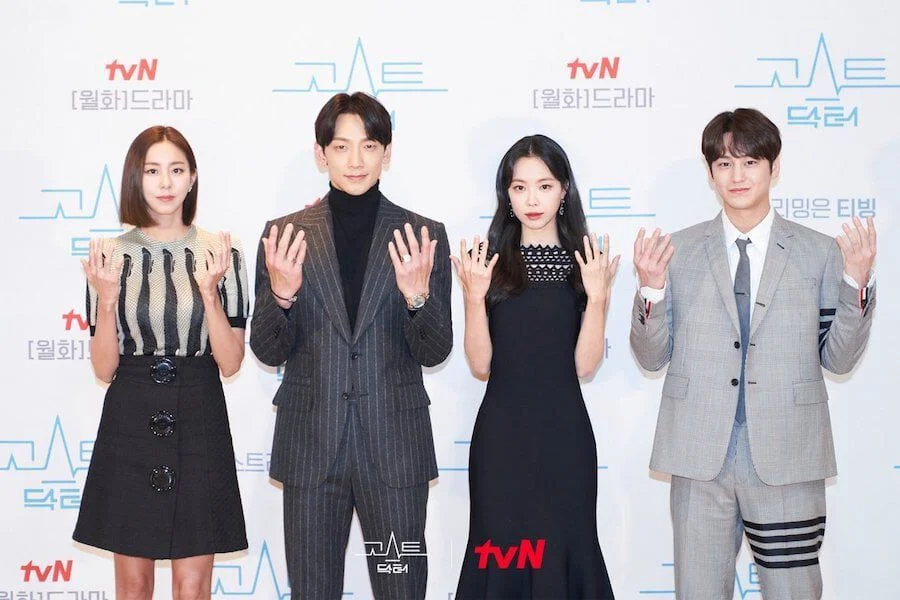 K- Drama Terbaru "Ghost Doctor" Lakonan Rain, Kim Bum, Son Naeun Dan Uee Mendapat Perhatian Peminat 1 dummy 1
