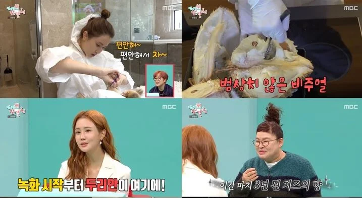 “Berbau Neraka Tetapi Rasanya Syurga.” Ini Reaksi Selebriti Korea Bila Cuba Durian 1 eeeee