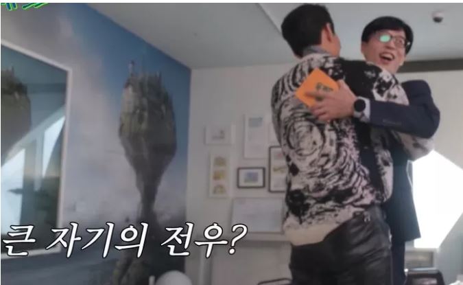 Lee Jung Jae & Yoo Jae Suk Mengimbas Memori Masuk Khidmat Tentera Sama-sama 2 fdddd