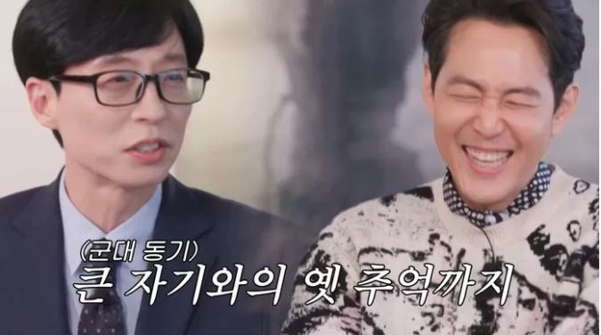 Lee Jung Jae & Yoo Jae Suk Mengimbas Memori Masuk Khidmat Tentera Sama-sama 1 fffffggg