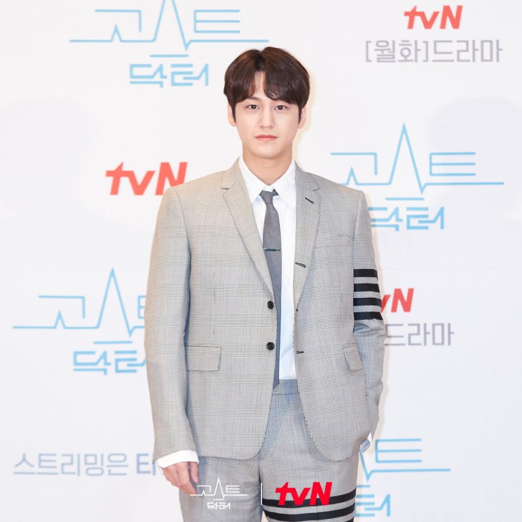kim bum