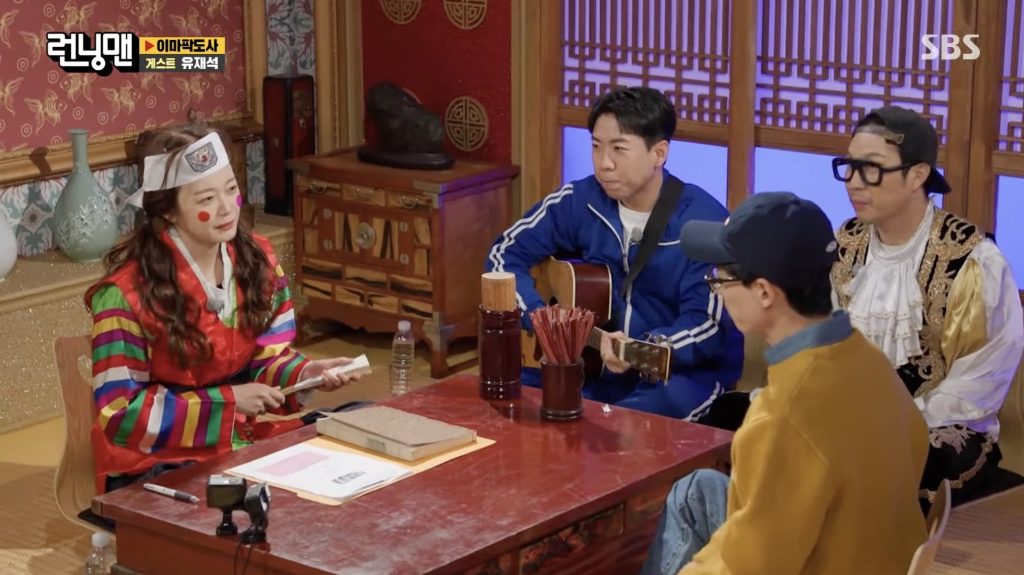 Yoo Jae Suk Kongsi Rutin Hariannya Ketika Kuarantin Dalam "Running Man" 1 running man
