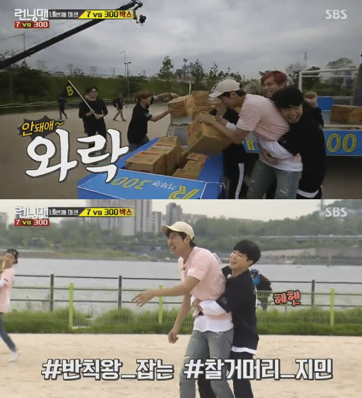 5 Episod Running Man Terbaik Yang Akan Membuatkan Penonton Tak Kering Gusi 6 running man 21