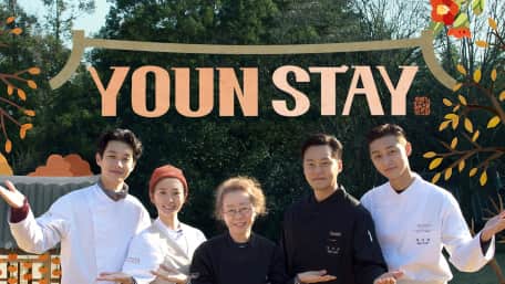 5 Rancangan Korea Yang Kelakar Dan Wajib Untuk Ditonton! 7 sinopsis youns stay sub indo viu 800x450 1