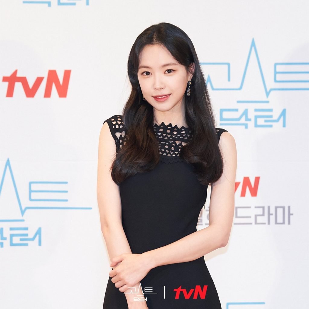son naeun