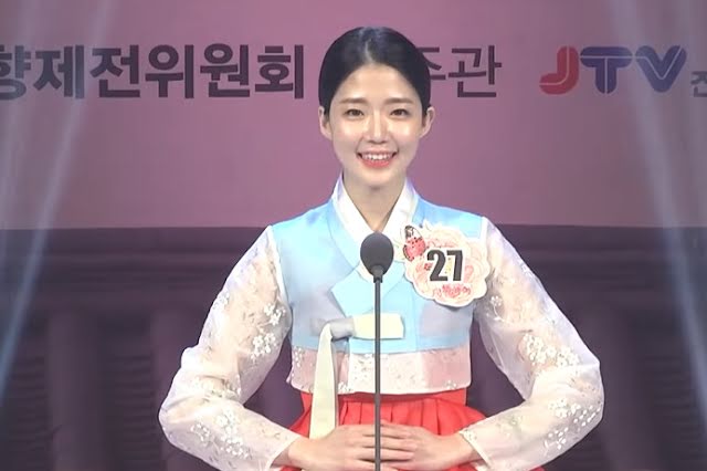 Seorang Netizen Dedah Gambar Shin Ji Yeon Ketika Remaja, Ramai Yang Terkejut 2 unnamed 1 12