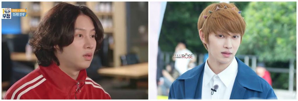 10 Penampilan Selebriti Korea Tanpa "Identiti" Mereka 9 unnamed 2