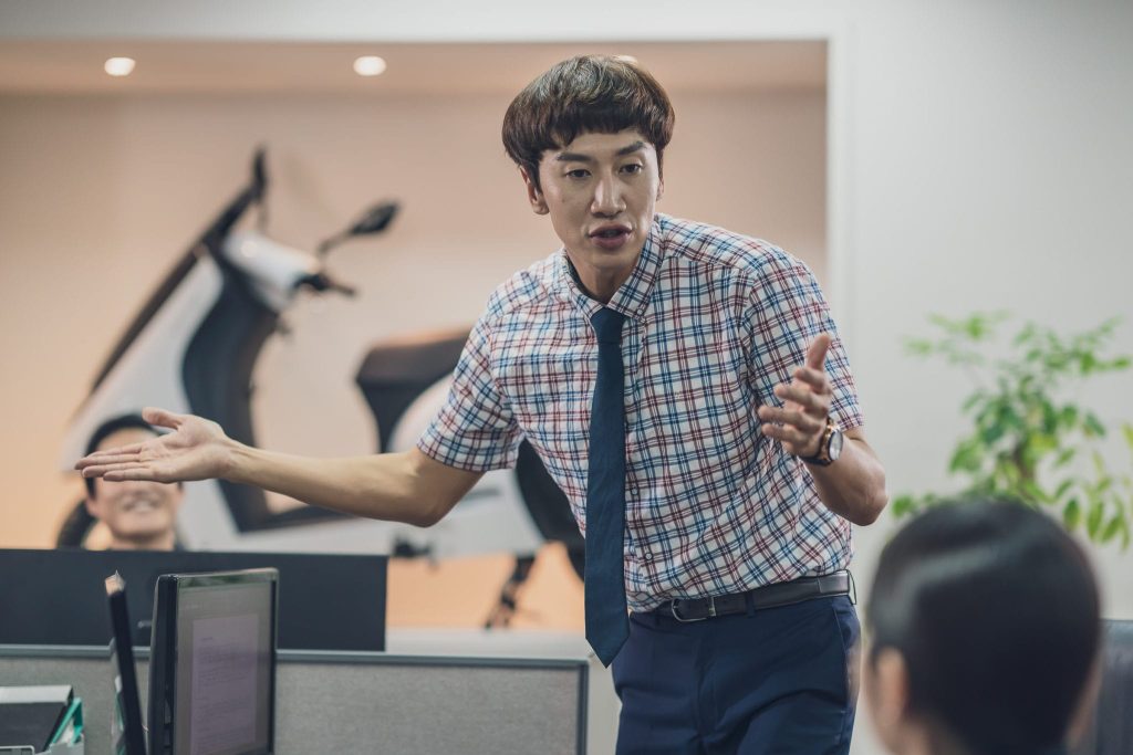 Review Filem Korea: "Sinkhole" (2021) Yang Bertemakan Bencana Dan Komedi 2 unnamed 2 2048x1365 1