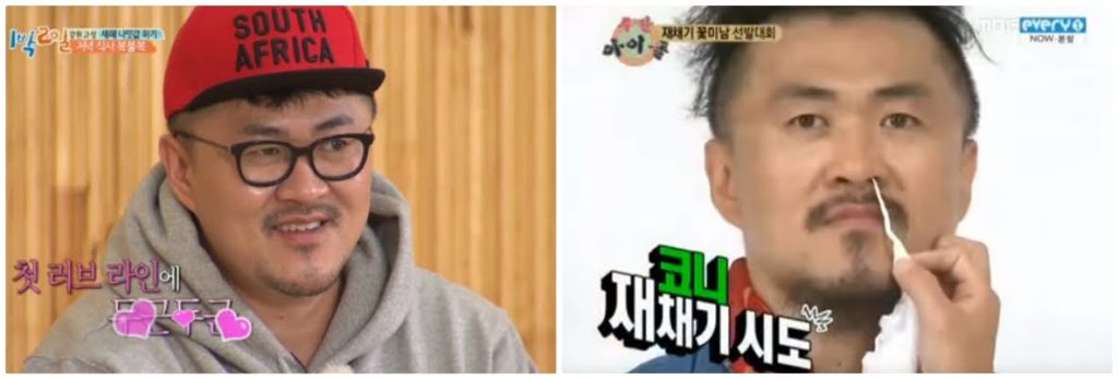 10 Penampilan Selebriti Korea Tanpa "Identiti" Mereka 8 unnamed 3