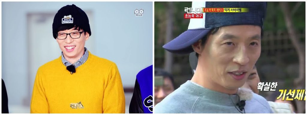 10 Penampilan Selebriti Korea Tanpa "Identiti" Mereka 3 unnamed 9