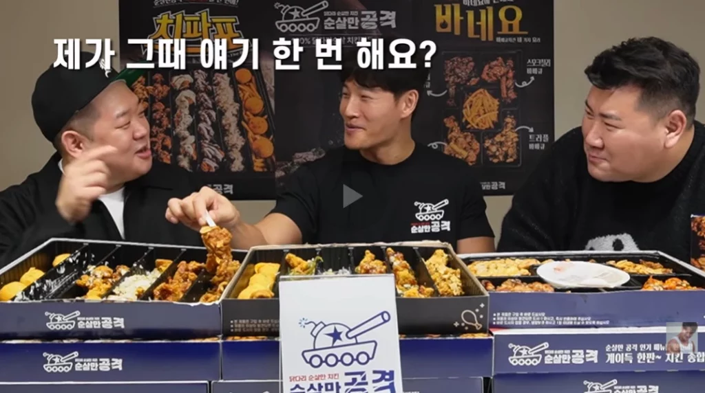 Bekas PD “Running Man” Berkongsi Kisah Di Sebalik Tabir Kim Jong-kook Dan Song Ji-Hyo 2 1