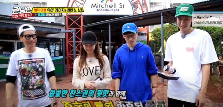 Berpeluh Member Running Man Bila Kena Cuba Makan Stik Buaya & Kanggaru Di Australia 1 1 5