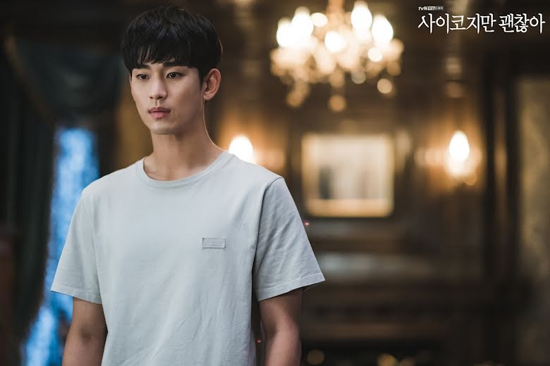 Tengah Rasa Tak Okay? Ini 12 Quotes Drama ‘It’s Okay To Not Be Okay’ Untuk Bersemangat Semula 12 11 1
