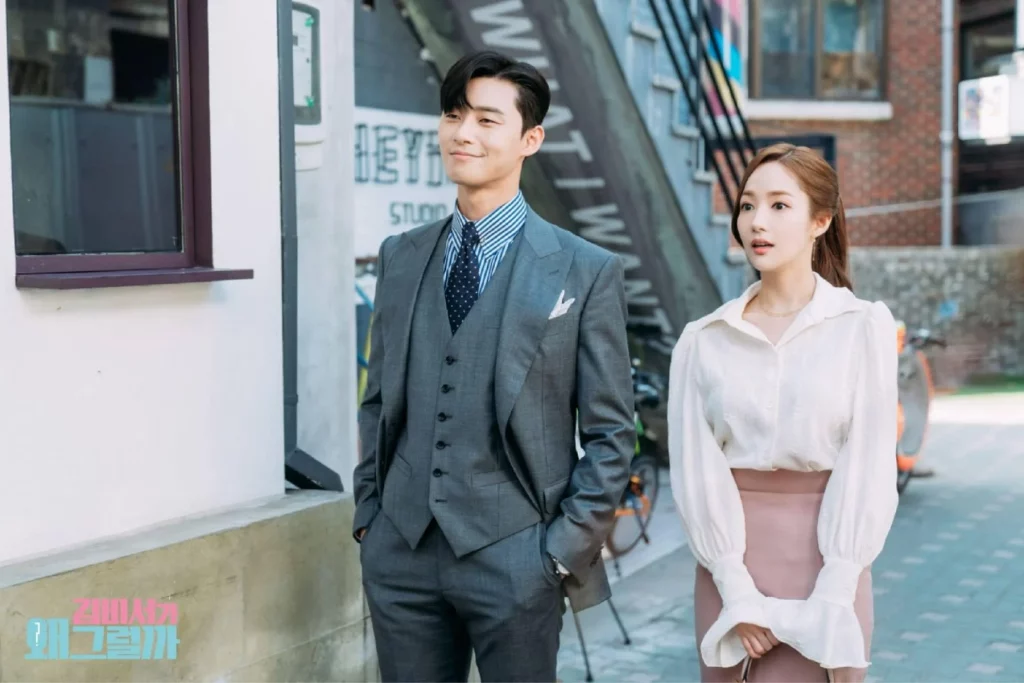 18194903 park seo joon park min young wwwsk cover 1800x1200