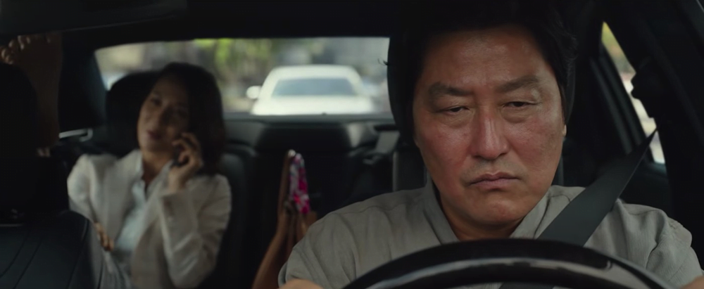 5 Paparan Budaya Unik Korea Selatan Dalam Filem 'Parasite' 3 2 1