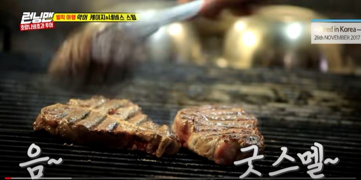 Berpeluh Member Running Man Bila Kena Cuba Makan Stik Buaya & Kanggaru Di Australia 2 2 4