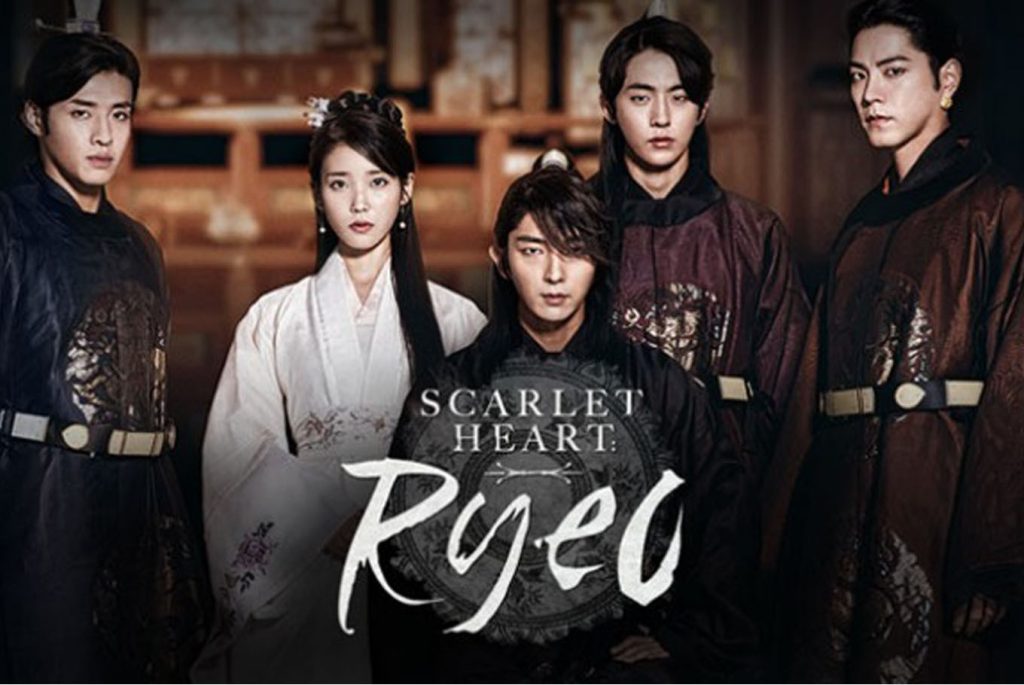 7 K-Drama Menarik Ini Berkonsepkan 'Time Travel' 4 2016 08 26 10575 1472193627. large