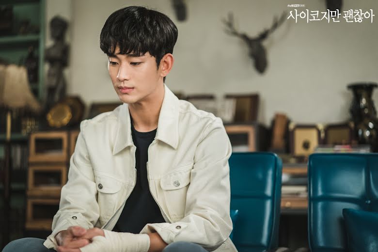 Tengah Rasa Tak Okay? Ini 12 Quotes Drama ‘It’s Okay To Not Be Okay’ Untuk Bersemangat Semula 5 4 7