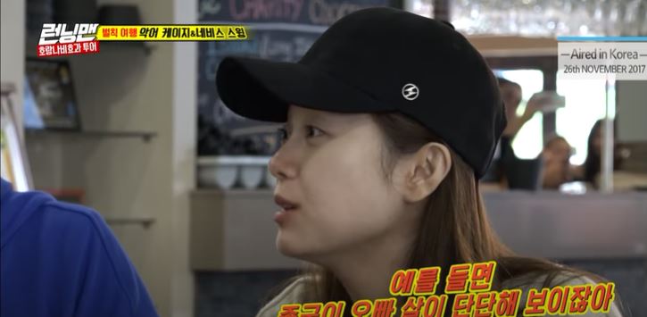 Berpeluh Member Running Man Bila Kena Cuba Makan Stik Buaya & Kanggaru Di Australia 6 7 3