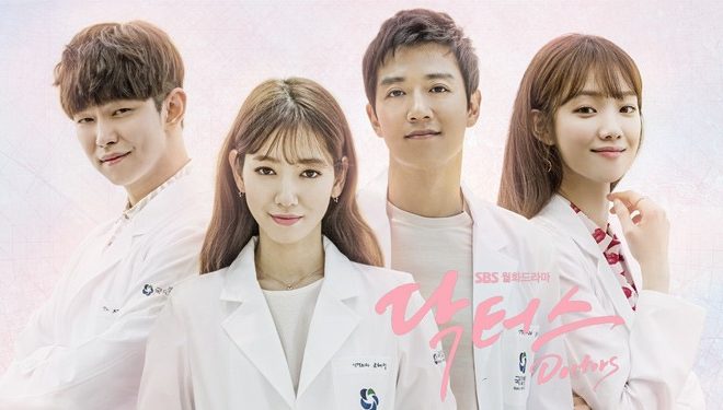 Ratu K-Drama Dan 5 Drama Terbaiknya Yang Perlu Anda Tonton 7 DOCTORS 660x375 1