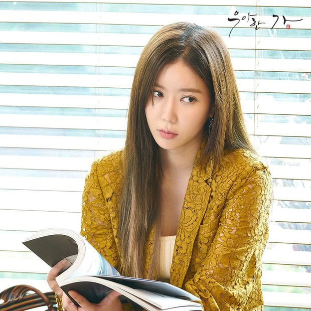 Im Soo Hyang 230222